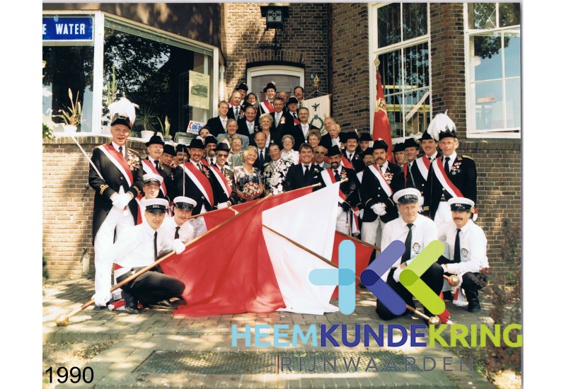 1990-0547 (2)
